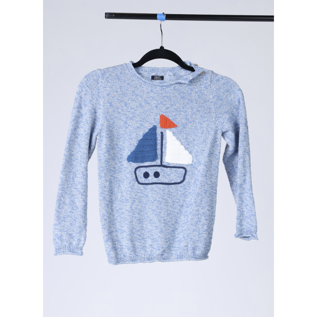Next Blue Kid’s Sweater Next